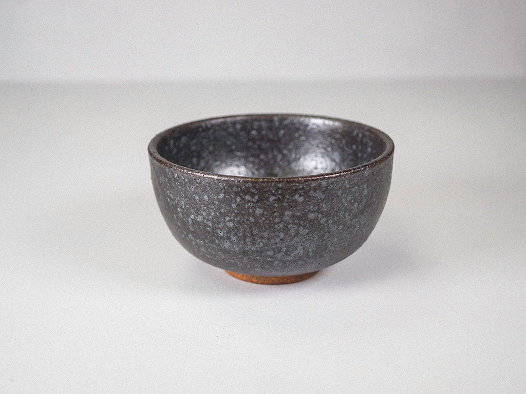 High Fire Bowl